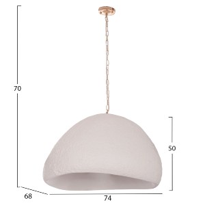 75223 ΦΩΤΙΣΤΙΚΟ ΟΡΟΦΗΣ ΚΡΕΜΑΣΤΟ JAYLEN HM4703.02XL FIBER CEMENT ΛΕΥΚΟ 74x68x50-70Υεκ.