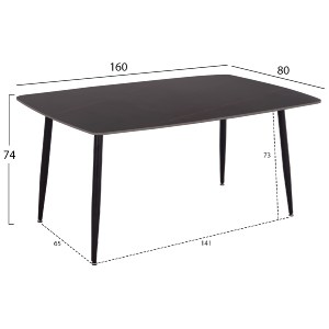 75272 ΣΕΤ ΤΡΑΠΕΖΑΡΙΑΣ 5ΤΜΧ RAVEN HM21069.02 ΚΕΡΑΜΙΚΟ TOP ΜΑΥΡΟ ΜΑΡΜΑΡΟ & 4 ΚΑΡΕΚΛΕΣ