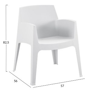 75491 ΠΟΛΥΘΡΟΝΑ ΠΟΛΥΠΡΟΠΥΛΕΝΙΟΥ SLEEK HM6370.01 ΛΕΥΚΗ 57x56x82,5Υεκ.