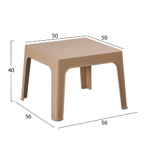 75499 ΣΕΤ 3ΤΜΧ ΠΟΛΥΠΡΟΠΥΛΕΝΙΟΥ SLEEK HM21267.03 ΤΡΑΠΕΖΑΚΙ & 2 ΠΟΛΥΘΡΟΝΕΣ-ΚΑΠΟΥΤΣΙΝΟ