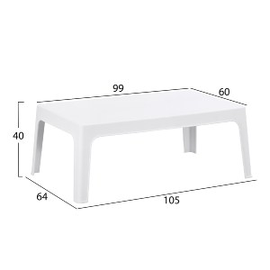 75505 ΣΕΤ ΣΑΛΟΝΙ ΕΞ.ΧΩΡΟΥ 4ΤΜΧ SLEEK HM21268.01 ΛΕΥΚΟ ΠΟΛΥΠΡΟΠΥΛΕΝΙΟ