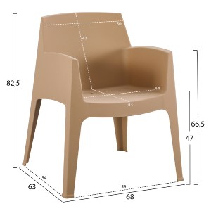 75507 ΣΕΤ ΣΑΛΟΝΙ ΕΞ.ΧΩΡΟΥ 4ΤΜΧ SLEEK HM21268.03 ΚΑΠΟΥΤΣΙΝΟ ΠΟΛΥΠΡΟΠΥΛΕΝΙΟ