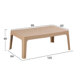 75507 ΣΕΤ ΣΑΛΟΝΙ ΕΞ.ΧΩΡΟΥ 4ΤΜΧ SLEEK HM21268.03 ΚΑΠΟΥΤΣΙΝΟ ΠΟΛΥΠΡΟΠΥΛΕΝΙΟ