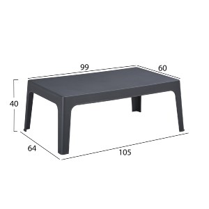 75509 ΣΕΤ ΣΑΛΟΝΙ ΕΞ.ΧΩΡΟΥ 4ΤΜΧ SLEEK HM21268.10 ΓΚΡΙ ΠΟΛΥΠΡΟΠΥΛΕΝΙΟ