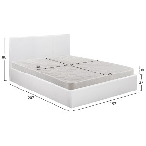 75536 ΚΡΕΒΑΤΙ ΔΙΠΛΟ & ΣΤΡΩΜΑ 150x200εκ BOBBI HM21271.01 ΛΕΥΚΟ PU ΜΕ ΑΠΟΘ.ΧΩΡΟ