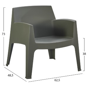 75547 ΠΟΛΥΘΡΟΝΑ ΠΟΛΥΠΡΟΠΥΛΕΝΙΟΥ LOUNGE SLEEK HM6365.05 DARK OLIVE GREEN 62,5x48,5x73Υεκ.