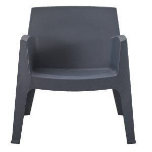 75549 ΠΟΛΥΘΡΟΝΑ ΠΟΛΥΠΡΟΠΥΛΕΝΙΟΥ LOUNGE SLEEK HM6365.10 ΓΚΡΙ 62,5x48,5x73Υεκ.