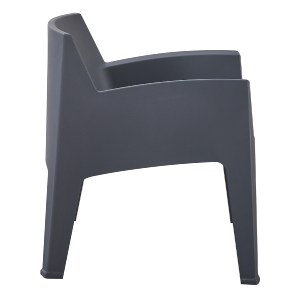 75549 ΠΟΛΥΘΡΟΝΑ ΠΟΛΥΠΡΟΠΥΛΕΝΙΟΥ LOUNGE SLEEK HM6365.10 ΓΚΡΙ 62,5x48,5x73Υεκ.