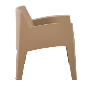 75551 ΠΟΛΥΘΡΟΝΑ ΠΟΛΥΠΡΟΠΥΛΕΝΙΟΥ LOUNGE SLEEK HM6365.03 CAPPUCCINO 62,5x48,5x73Υεκ.
