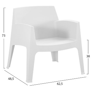 75553 ΣΕΤ LOUNGE 3ΤΜΧ SLEEK HM21274.01 ΛΕΥΚΟ ΠΟΛΥΠΡΟΠΥΛΕΝΙΟ