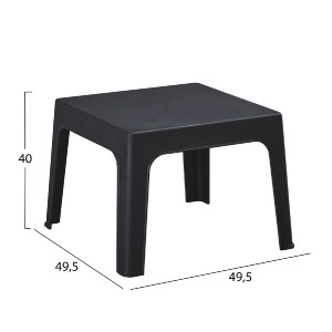 75554 ΣΕΤ LOUNGE 3ΤΜΧ SLEEK HM21274.02 ΜΑΥΡΟ ΠΟΛΥΠΡΟΠΥΛΕΝΙΟ