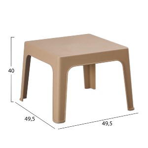 75555 ΣΕΤ LOUNGE 3ΤΜΧ SLEEK HM21274.03 ΚΑΠΟΥΤΣΙΝΟ ΠΟΛΥΠΡΟΠΥΛΕΝΙΟ