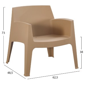75555 ΣΕΤ LOUNGE 3ΤΜΧ SLEEK HM21274.03 ΚΑΠΟΥΤΣΙΝΟ ΠΟΛΥΠΡΟΠΥΛΕΝΙΟ