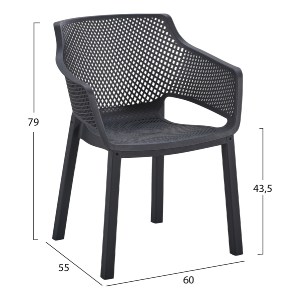 75558 ΠΟΛΥΘΡΟΝΑ ΠΟΛΥΠΡΟΠΥΛΕΝΙΟΥ PEGGY HM6368.02 ΜΑΥΡΟ 60x55x79Υεκ