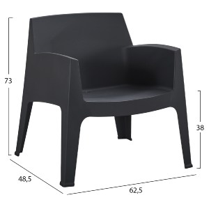 75562 ΣΕΤ LOUNGE 4ΤΜΧ SLEEK HM21275.02 ΜΑΥΡΟ ΠΟΛΥΠΡΟΠΥΛΕΝΙΟ