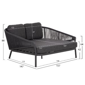 75726 DAYBED ΣΕΙΡΑ XANTION ΗM6474.01 ΣΚΟΥΡΟ ΓΚΡΙ ΑΛΟΥΜΙΝΙΟ-ΣΧΟΙΝΙ-OLEFIN 157x147x88Υεκ