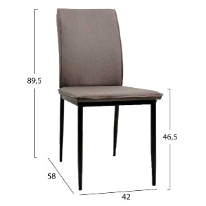 75796 ΚΑΡΕΚΛΑ ΤΡΑΠΕΖΑΡΙΑΣ PERKY HM18347.03 ΚΑΦΕ ΥΦΑΣΜΑ-ΜΕΤΑΛ. ΠΟΔΙΑ ΜΑΥΡΑ 42x58x89,5Υεκ
