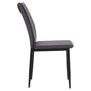 75798 ΚΑΡΕΚΛΑ ΤΡΑΠΕΖΑΡΙΑΣ PERKY HM18347.01 ΓΚΡΙ ΥΦΑΣΜΑ-ΜΕΤΑΛ. ΠΟΔΙΑ ΜΑΥΡΑ 44x60x87Υεκ