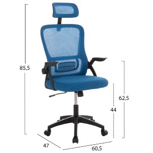 75800 ΚΑΡΕΚΛΑ ΓΡΑΦΕΙΟΥ BLAZER HM1205.03 ΜΠΛΕ MESH-ΜΑΥΡΟΣ ΣΚΕΛΕΤΟΣ NYLON 60,5x47x85,5Υεκ.