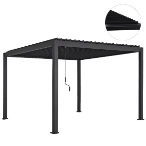 76146 ΒΙΟΚΛΙΜΑΤΙΚΗ ΠΕΡΓΚΟΛΑ ΑΛΟΥΜΙΝΙΟΥ DOMECIL HM6611.01 ΜΕ ΜΕΤΑΛ. ΠΕΡΣΙΔΕΣ--300x300x240Υ