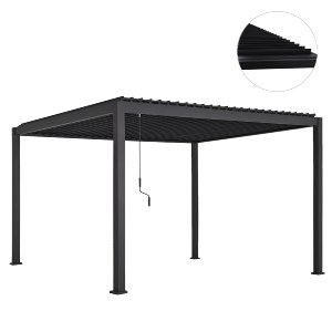 76147 ΒΙΟΚΛΙΜΑΤΙΚΗ ΠΕΡΓΚΟΛΑ ΑΛΟΥΜΙΝΙΟΥ DOMECIL HM6612.01 ΜΕ ΜΕΤΑΛ. ΠΕΡΣΙΔΕΣ--300x400x240Υ