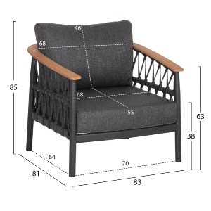 76200 ΣΕΤ ΣΑΛΟΝΙ 5ΤΜΧ STREAM HM6426.01 ΑΝΘΡΑΚΙ ΑΛΟΥΜΙΝΙΟ-STRAP ΣΧΟΙΝΙ-OLEFIN
