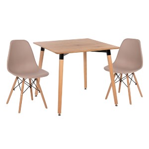 76211 ΣΕΤ ΤΡΑΠΕΖΑΡΙΑΣ 3ΤΜΧ TWIST HM21379 ΤΕΤΡΑΓΩΝΟ ΤΡΑΠΕΖΙ--2 ΚΑΡΕΚΛΕΣ ΣΕ ΚΑΠΟΥΤΣΙΝΟ