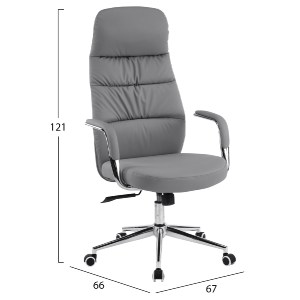 76215 ΚΑΡΕΚΛΑ ΓΡΑΦΕΙΟΥ TEETER HM18355.10 ΓΚΡΙ PU ΔΕΡΜΑ--ΒΑΣΗ ΧΡΩΜΙΟΥ 67x66x121Υεκ