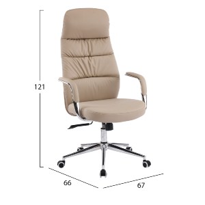 76216 ΚΑΡΕΚΛΑ ΓΡΑΦΕΙΟΥ TEETER HM18355.02 ΜΠΕΖ PU ΔΕΡΜΑ--ΒΑΣΗ ΧΡΩΜΙΟΥ 67x66x121Υεκ