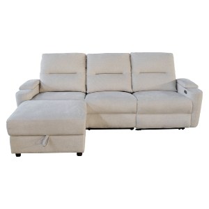 76235 ΚΑΝΑΠΕΣ ΑΡΙΣΤΕΡΗ ΓΩΝΙΑ SYNTHIA HM3308.01L ΑΝΑΚΛΙΣΗ & ΑΠΟΘ.ΧΩΡΟΣ--ΜΠΕΖ 246x159x97Υεκ