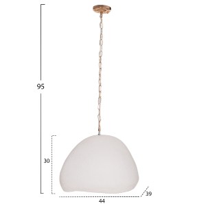 76274 ΦΩΤΙΣΤΙΚΟ ΟΡΟΦΗΣ ΚΡΕΜΑΣΤΟ JAYLEN HM4703.02S FIBER CEMENT ΛΕΥΚΟ