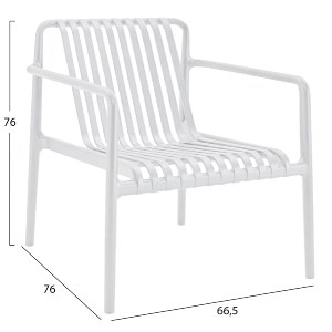 76283 ΠΟΛΥΘΡΟΝΑ LOUNGE ΕΞΩΤ.ΧΩΡΟΥ MALEN HM6626.01 ΛΕΥΚΟ ΠΟΛΥΠΡΟΠΥΛΕΝΙΟ 66x77x76Υεκ