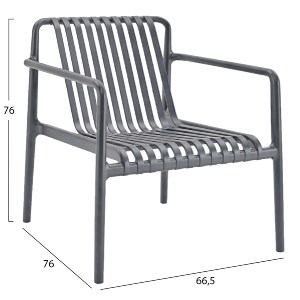 76287 ΠΟΛΥΘΡΟΝΑ LOUNGE ΕΞΩΤ.ΧΩΡΟΥ MALEN HM6626.03 ΓΚΡΙ ΠΟΛΥΠΡΟΠΥΛΕΝΙΟ 66x77x76Υεκ