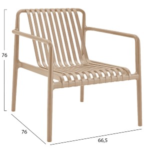 76288 ΠΟΛΥΘΡΟΝΑ LOUNGE ΕΞΩΤ.ΧΩΡΟΥ MALEN HM6626.04 ΚΑΠΟΥΤΣΙΝΟ ΠΟΛΥΠΡΟΠΥΛΕΝΙΟ 66x77x76Υεκ