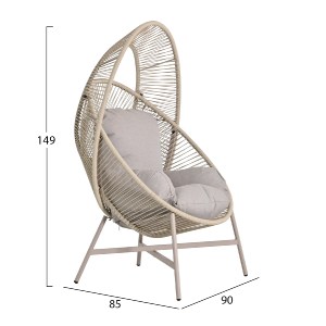76298 ΠΟΛΥΘΡΟΝΑ-ΦΩΛΙΑ RULER HM6506.02 ΜΟΚΑ ΜΕΤΑΛΛΟ-P.E.RATTAN--ΓΚΡΙ ΜΑΞΙΛΑΡΙΑ 90x85x149Υεκ