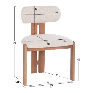 76346 ΚΑΡΕΚΛΑ ΤΡΑΠΕΖΑΡΙΑΣ KARVO HM18252.01 ΜΠΕΖ ΥΦΑΣΜΑ--ΞΥΛΟ ΟΞΙΑΣ 57x50x79Υεκ