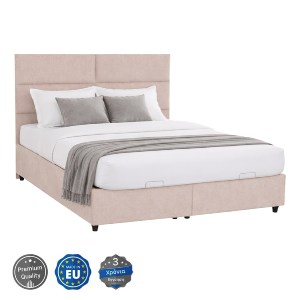 76467 ΚΡΕΒΑΤΙ MILO ΔΙΠΛΟ ΜΕ ΑΠΟΘΗΚΕΥΤΙΚΟ ΧΩΡΟ HM622.32 ΜΠΕΖ ΥΦΑΣΜΑ-- ΓΙΑ ΣΤΡΩΜΑ 160x200εκ
