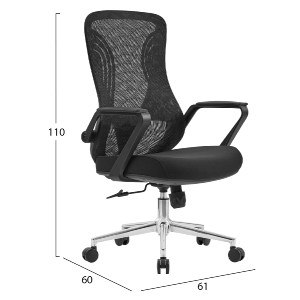 76494 ΚΑΡΕΚΛΑ ΓΡΑΦΕΙΟΥ DECIFER HM1212.01 ΜΑΥΡO MESH-ΒΑΣΗ ΧΡΩΜΙΟΥ 61x60x110Υεκ.