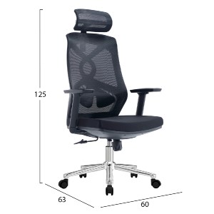 76497 ΚΑΡΕΚΛΑ ΓΡΑΦΕΙΟΥ FLEXORA HM1213.01 ΜΑΥΡO MESH-ΒΑΣΗ ΧΡΩΜΙΟΥ 60x63x125Υεκ