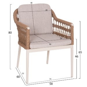 76510 ΠΟΛΥΘΡΟΝΑ BOXER HM6556.02 ΑΛΟΥΜΙΝΙΟ & OLEFIN ΜΠΕΖ-TWIST WICKER 58x60x80Yεκ