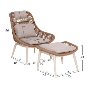 76518 ΠΟΛΥΘΡΟΝΑ LOUNGE ΜΕ ΥΠΟΠΟΔΙΟ REMVAZZO HM6561.02 ΑΛΟΥΜΙΝΙΟ ΜΠΕΖ--WICKER 90x85x96Υεκ
