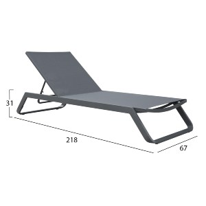 76524 ΞΑΠΛΩΣΤΡΑ ΑΛΟΥΜΙΝΙΟΥ MARIMAR HM6562.01 ΣΚΕΛΕΤΟΣ & TEXTILENE ΓΚΡΙ 218x67x31Υεκ