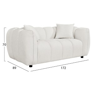 76755 ΚΑΝΑΠΕΣ 2-ΘΕΣΙΟΣ LYKKE HM3324.02 ΕΚΡΟΥ ΥΦΑΣΜΑ 172x89x70Υεκ.