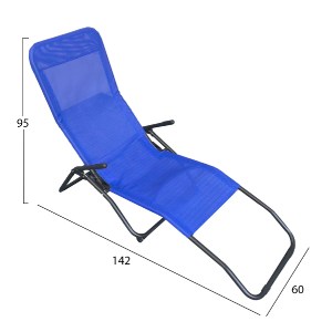 76802 ΞΑΠΛΩΣΤΡΑ ΚΟΥΝΙΣΤΗ SWINGSAND HM6553.05 ΜΠΛΕ TEXTILENE--ΜΑΥΡΟ ΜΕΤΑΛΛΟ 142x60x95Υεκ