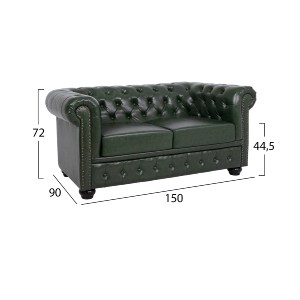76930 ΣΕΤ ΣΑΛΟΝΙ 3ΤΜΧ MOBAR HM10912.08 PU ΔΕΡΜΑ Τ.CHESTERFIELD ΚΥΠΑΡΙΣΣΙ