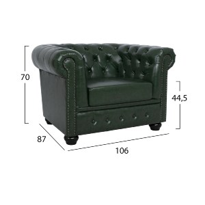 76930 ΣΕΤ ΣΑΛΟΝΙ 3ΤΜΧ MOBAR HM10912.08 PU ΔΕΡΜΑ Τ.CHESTERFIELD ΚΥΠΑΡΙΣΣΙ