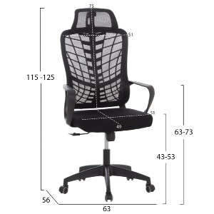 76934 ΚΑΡΕΚΛΑ ΓΡΑΦΕΙΟΥ ELVAR HM1219.01 ΜΑΥΡO MESH--ΒΑΣΗ ΠΟΛΥΠΡΟΠΥΛΕΝΙΟΥ 63x56x125Υεκ