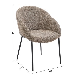 76977 ΠΟΛΥΘΡΟΝΑ ΤΡΑΠΕΖΑΡΙΑΣ DRENNY HM18424.03 TAUPE ΥΦΑΣΜΑ-ΜΕΤΑΛ.ΜΑΥΡΑ ΠΟΔΙΑ 62x62x87Υεκ