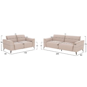 77015 ΣΕΤ ΣΑΛΟΝΙ 2ΤΜΧ 3Θ+2Θ FERIN HM6070.12 ΕΚΡΟΥ ΥΦΑΣΜΑ ΜΕ ΜΕΤΑΛΛΙΚΑ ΠΟΔΙΑ
