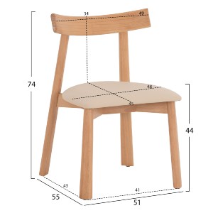 77025 KΑΡΕΚΛΑ ΤΡΑΠΕΖΑΡΙΑΣ OSORIO HM18335.11 RUBBERWOOD ΦΥΣΙΚΟ-ΕΚΡΟΥ PU 51x55x74Υεκ